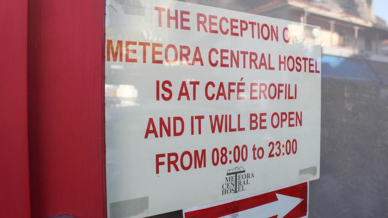 Meteora Central Hostel กาลัมปากา ภายนอก รูปภาพ