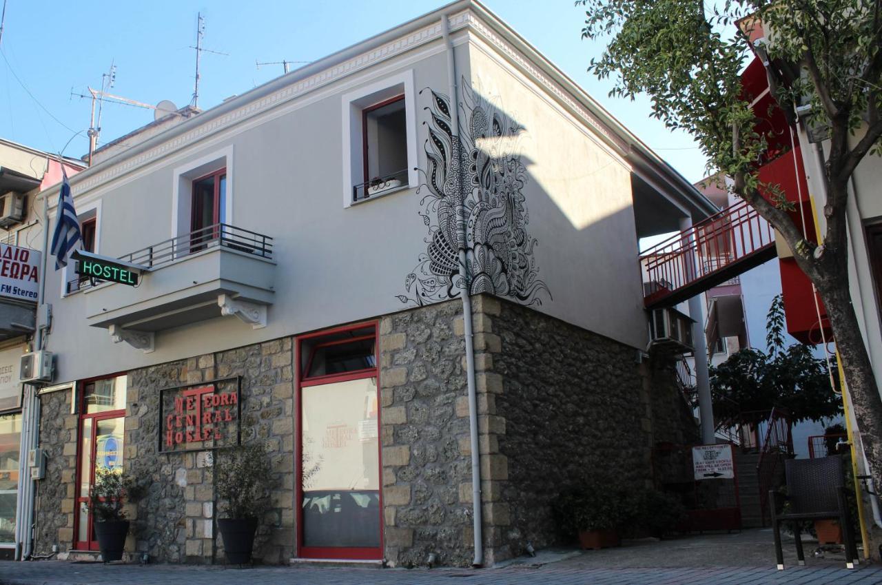 Meteora Central Hostel กาลัมปากา ภายนอก รูปภาพ