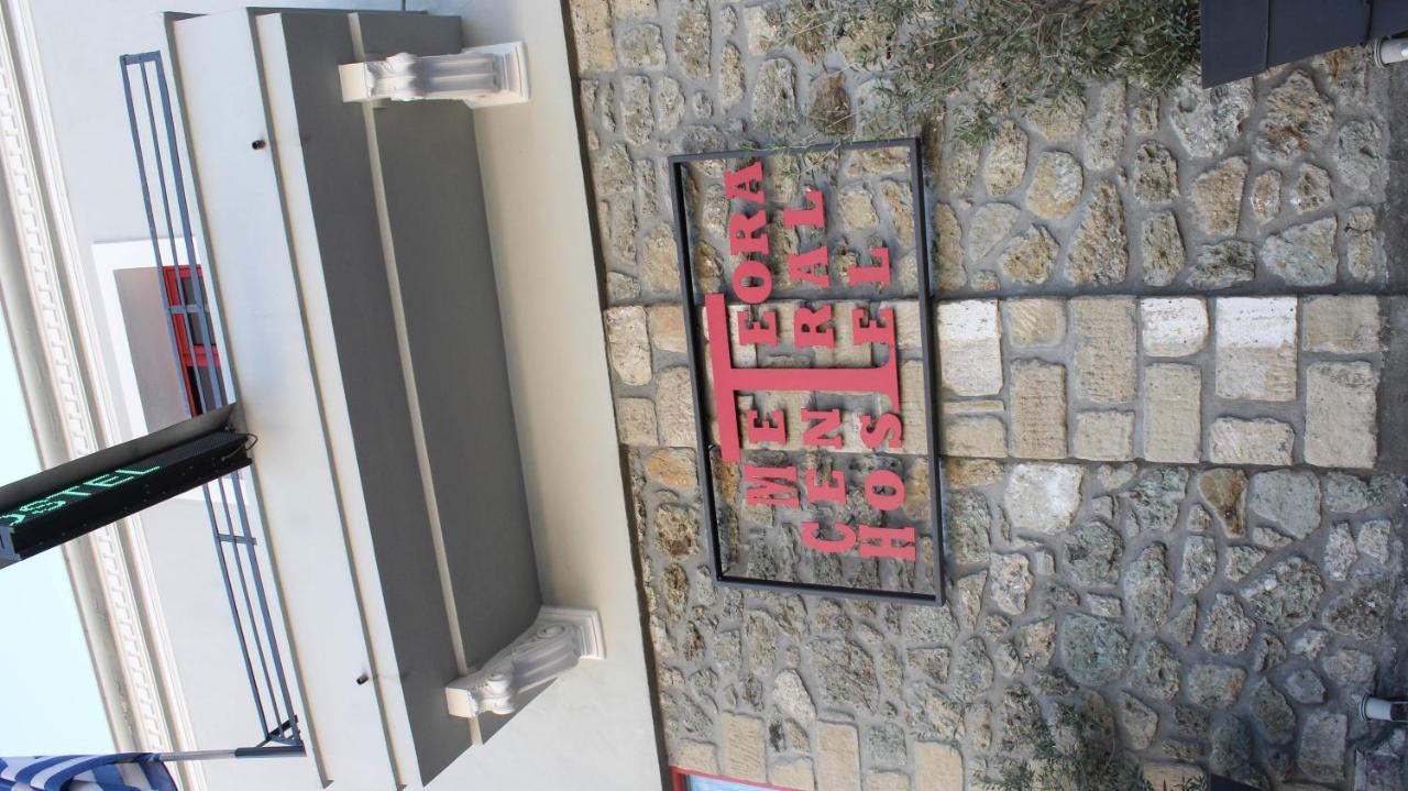 Meteora Central Hostel กาลัมปากา ภายนอก รูปภาพ